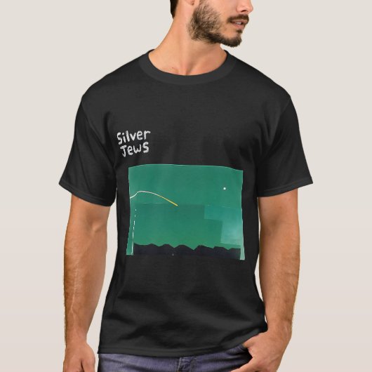 ナチュラルブリッジ Tシャツ (正面)