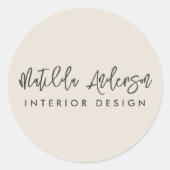 ナチュラルベージュモダンミニマルエレガントスクリプト ラウンドシール (正面)