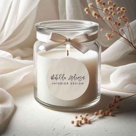 ナチュラルベージュモダンミニマルエレガントスクリプト ラウンドシール