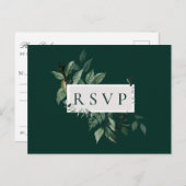 ナチュラルボタニックエメラルドウェディングRSVPソングリクエスト インビテーションポストカード (正面/裏面)