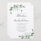 ナチュラル クラフト ユーカリ グリーン 捧げ 招待状 (正面/裏面)