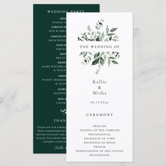 ナチュラル ボタニカル グリーンの結婚式プログラム プログラム (正面/裏面)