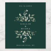 ナチュラル ボタニカル フォリア フレーム エメラルド グリーン ワインラベル (シングルラベル)