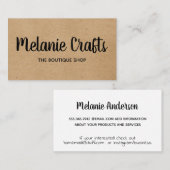 ナチュラル |美術工芸品 名刺 (正面/裏面)