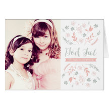 ナチュリグジュールハーニング