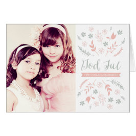 ナチュリグジュールハーニング