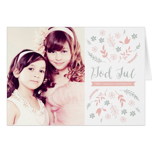 ナチュリグジュールハーニング (正面横)