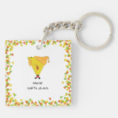 ナチョ・サンタ・ウィズ キーホルダー (裏面)