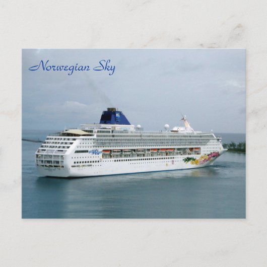 ナッソーで空を回る ポストカード (正面)