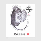 ナッツの墨付きマウ絵画ス シール (シート)