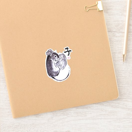 ナッツの墨付きマウ絵画ス シール (ノートブック)