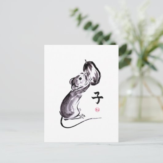 ナッツの墨付きマウ絵画ス ポストカード (スタンド正面)