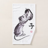 ナッツ墨汁を入れた絵画マウス バスタオルセット (ハンドタオル)