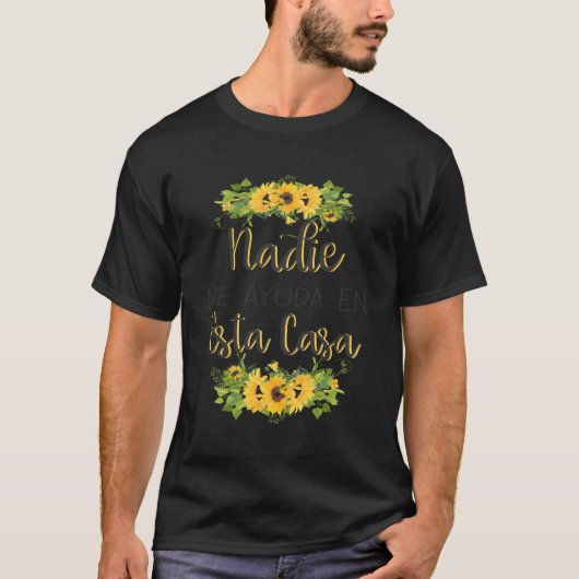 ナディメアユダアンエスタカーサ Tシャツ (正面)