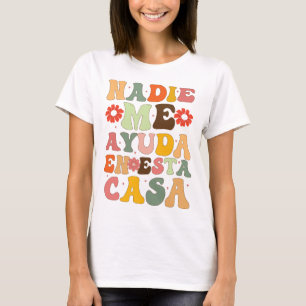 ナディメアユダエンエスタカサマおもしろいザーズスペインの Tシャツ