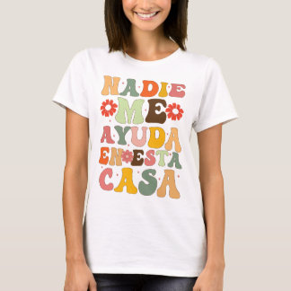 ナディメアユダエンエスタカサマおもしろいザーズスペインの Tシャツ