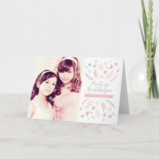 ナトゥールヴァカンティグロート・ヴァン・ケルスミス シーズンカード (正面)