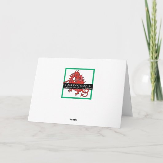 ナドリグローエンウェルシュスノーの3つのおもしろい格言 シーズンカード (裏面)