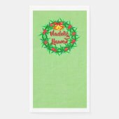 ナドリグローエンウェルシュメリークリスマス (正面)