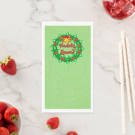 ナドリグローエンウェルシュメリークリスマス (インサイチュ)