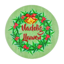 ナドリグローエンウェルシュメリークリスマス カッティングボード