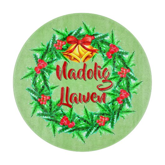 ナドリグローエンウェルシュメリークリスマス カッティングボード (正面)