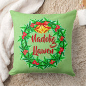 ナドリグローエンウェルシュメリークリスマス クッション (ブランケット)