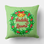 ナドリグローエンウェルシュメリークリスマス クッション (裏面)