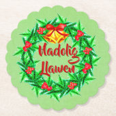 ナドリグローエンウェルシュメリークリスマス ペーパーコースター (正面)