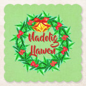 ナドリグローエンウェルシュメリークリスマス ペーパーコースター (正面)