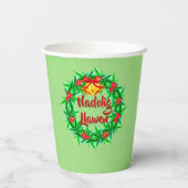 ナドリグローエンウェルシュメリークリスマス 紙コップ (裏面)