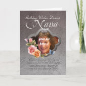 ナナのバースデー・カード-誕生日ここのあなたの写真 カード (正面)