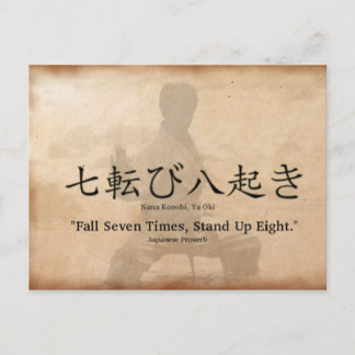 ナナコロビ屋おき ポストカード