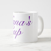 ナナズコーヒーカップ ジャンボコーヒーマグカップ (正面右)