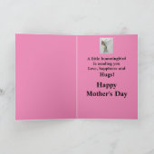 ナナハッピーマザーズデイハミングバードカード カード (内部)