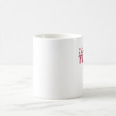 ナナマグカップが大好き コーヒーマグカップ (中央)
