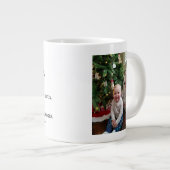 ナナ説明マグと写真 ジャンボコーヒーマグカップ (正面右)