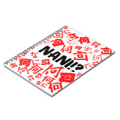 ナニおもしろいミーム日本のタイポグラフィ ノートブック (左側)