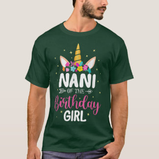 ナニオブザ誕生日ガールユニコーンおもしろい誕生日 Tシャツ