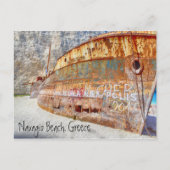 ナバギオビーチ，ギリシャ ポストカード (正面)