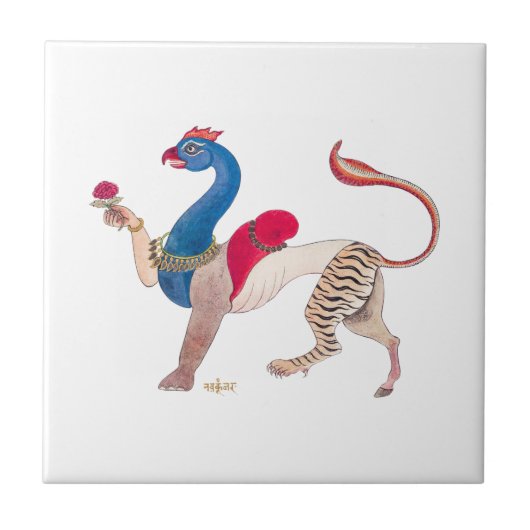 ナバグンジャラクリシュナヴィンテージ絵画インディアンズレリギ タイル (正面)