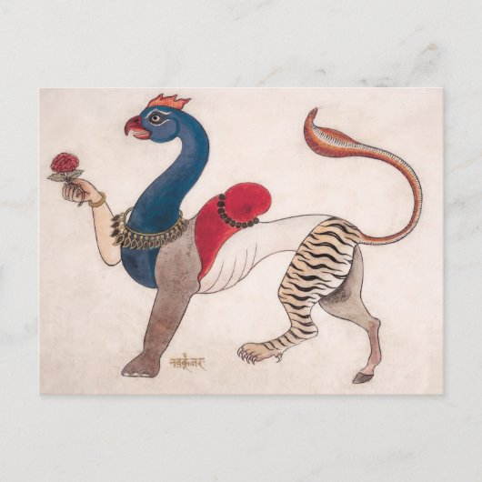 ナバグンジャラ、クリシュナの普遍的型枠（1835年） ポストカード (正面)