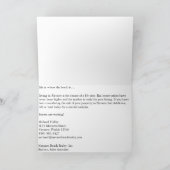 ナバラ橋 カード (内部)