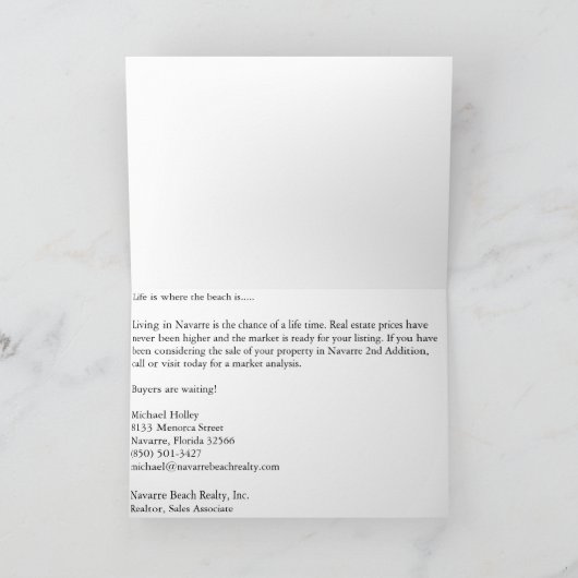 ナバラ橋 カード (内部)