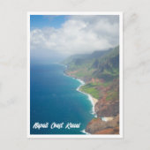 ナパリコーストカウアイハワイハワイハガキ ポストカード (正面)