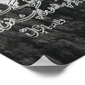 "ナヒンテラナッシュマンカスルエ – スルタニ" Allama Iqbal ポスター (角)