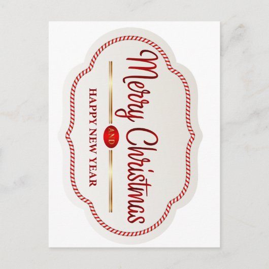 ナビダード ポストカード (正面)