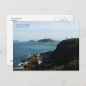 ナフラゴス ポストカード (正面/裏面)