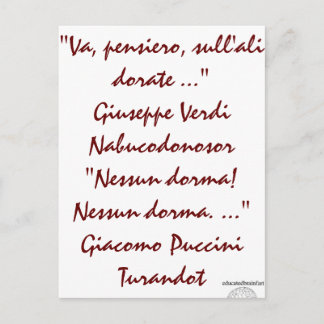ナブッコ&ターランドット ポストカード