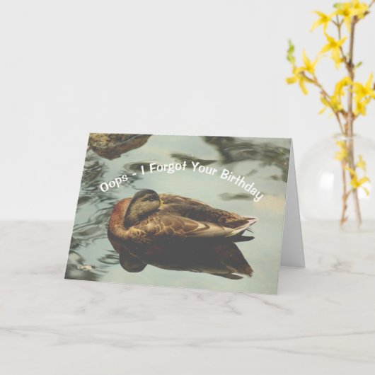 ナプタイムダックキュートベレーテッド誕生日 カード (黄色い花)